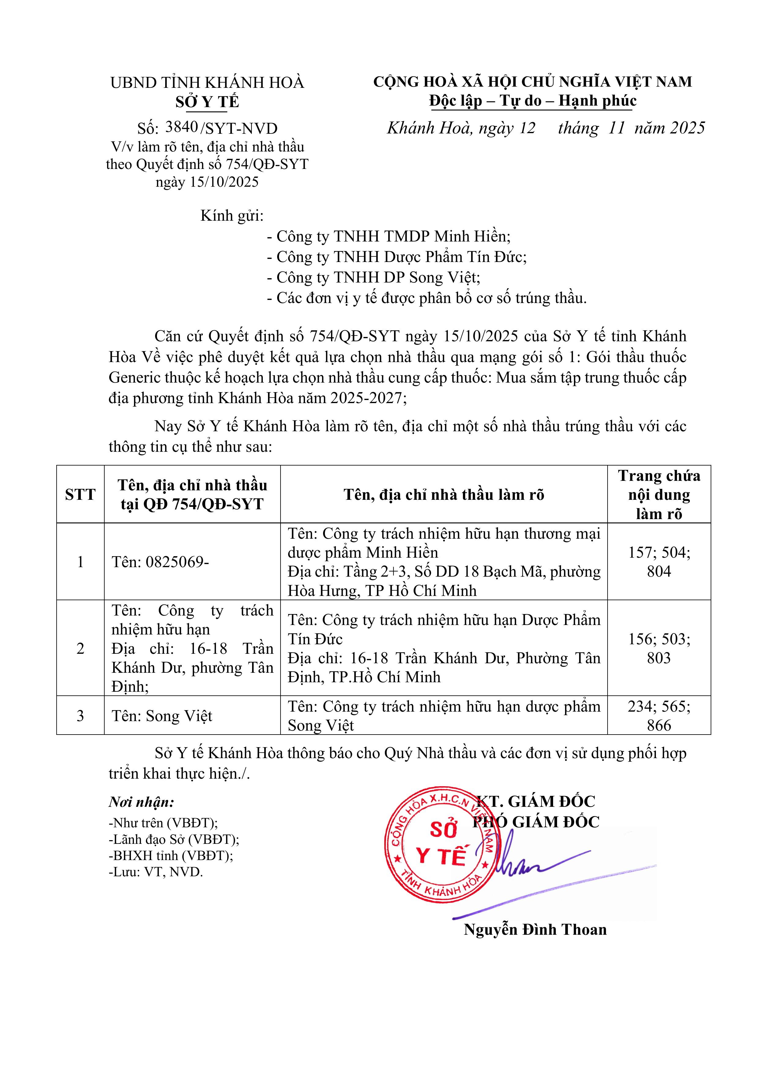 V/v làm rõ tên, địa chỉ nhà thầu theo Quyết định số 754/QĐ-SYT ngày 15/10/2025